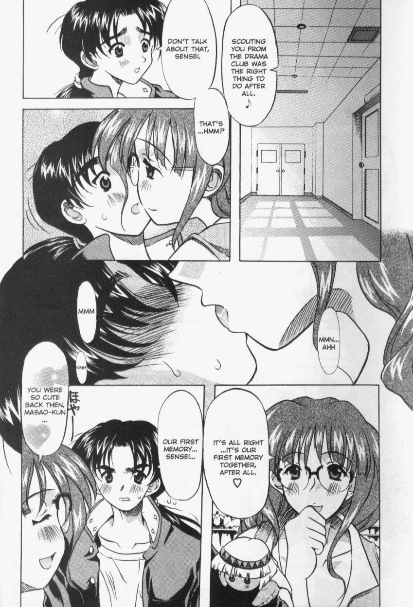 【横井レゴ】パッチワーク（英語）