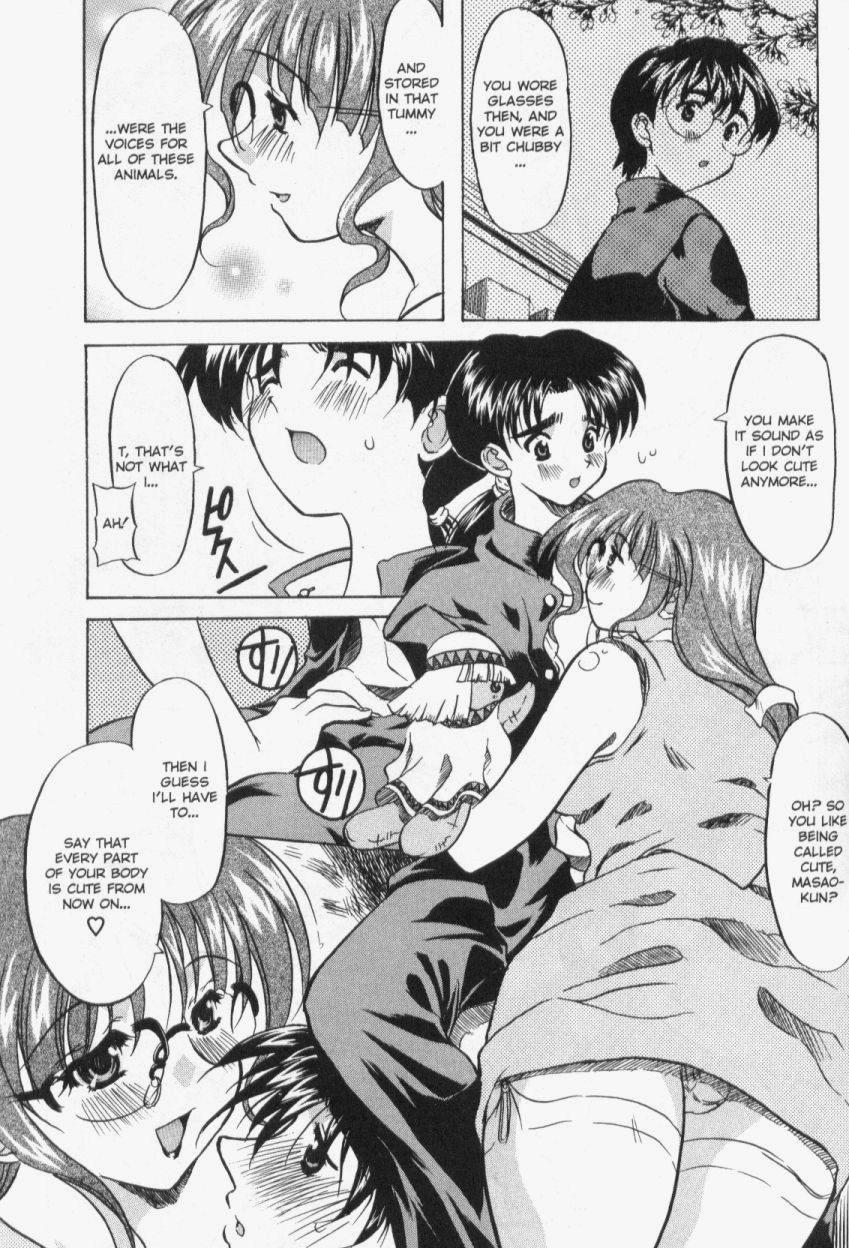 【横井レゴ】パッチワーク（英語）