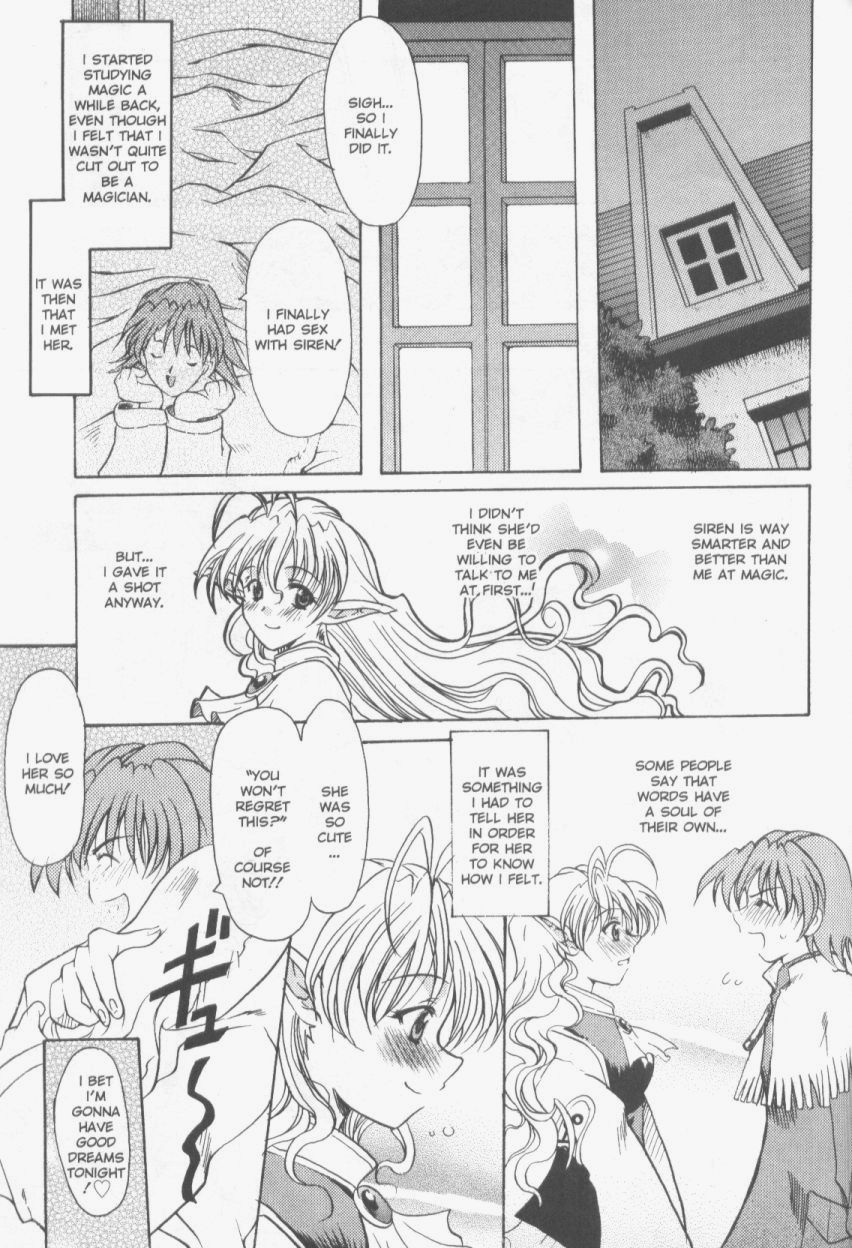 【横井レゴ】パッチワーク（英語）