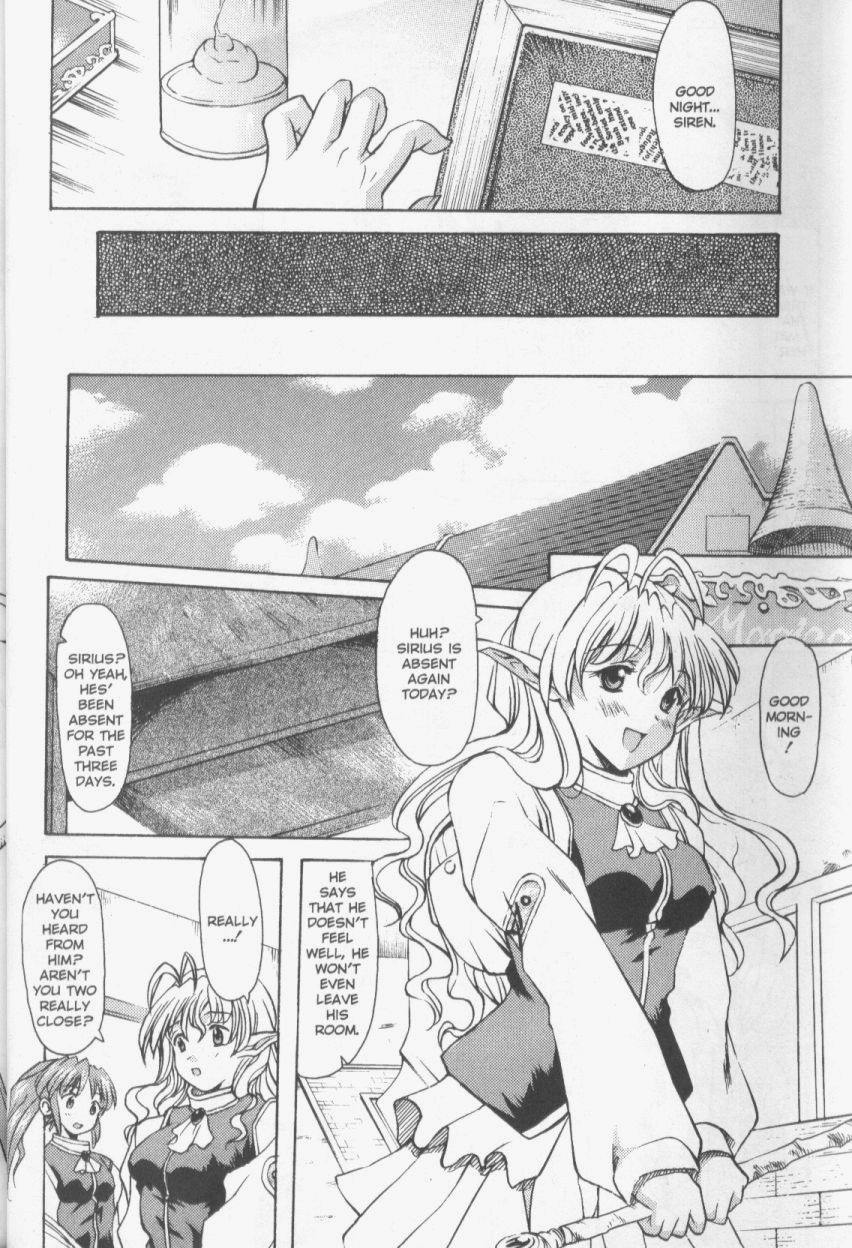 【横井レゴ】パッチワーク（英語）