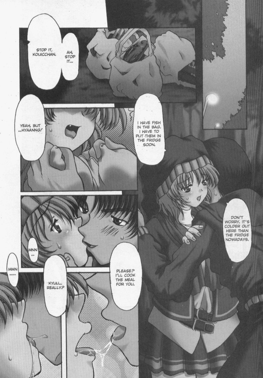 【横井レゴ】パッチワーク（英語）