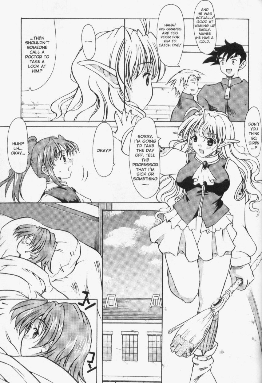 【横井レゴ】パッチワーク（英語）