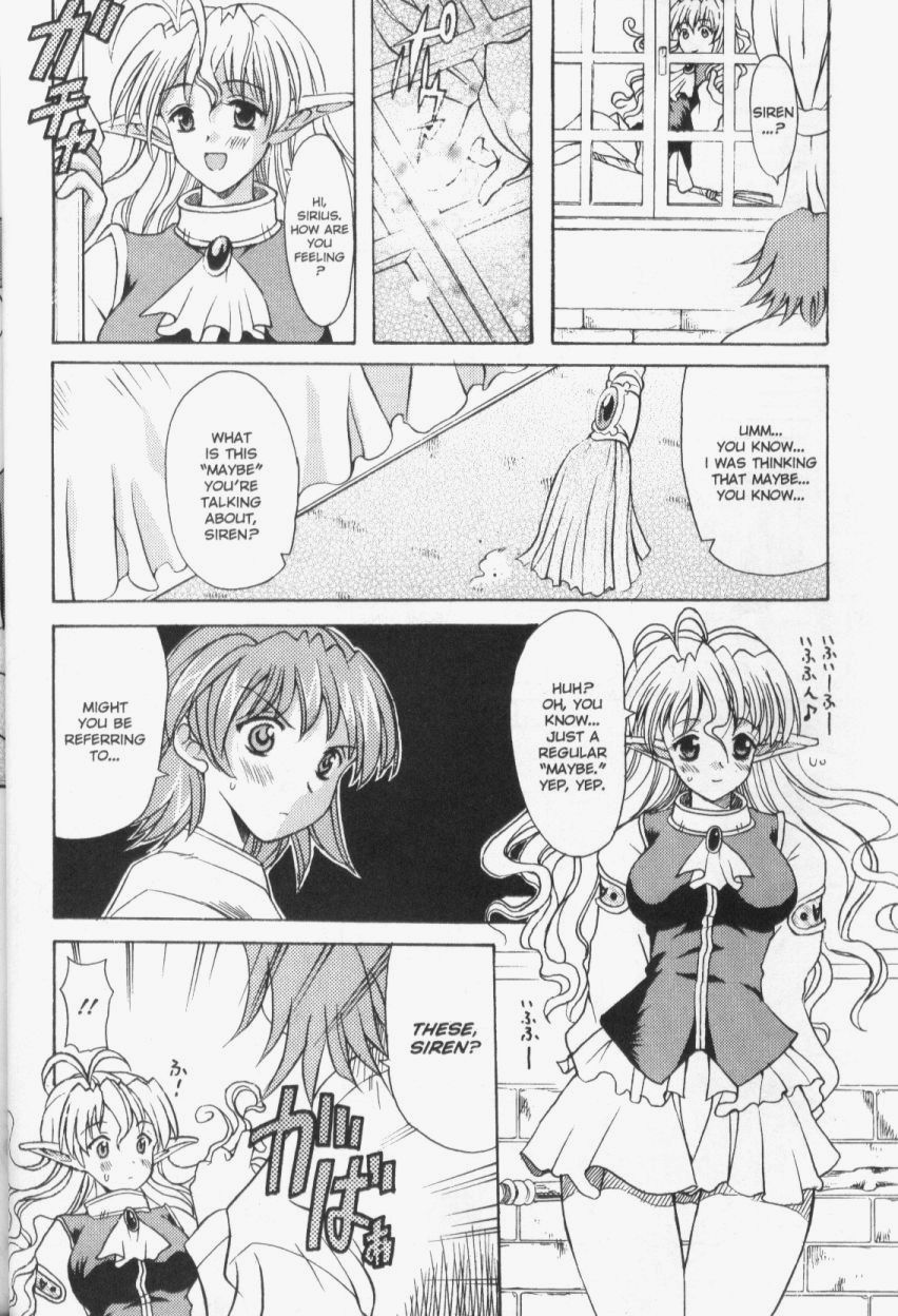 【横井レゴ】パッチワーク（英語）