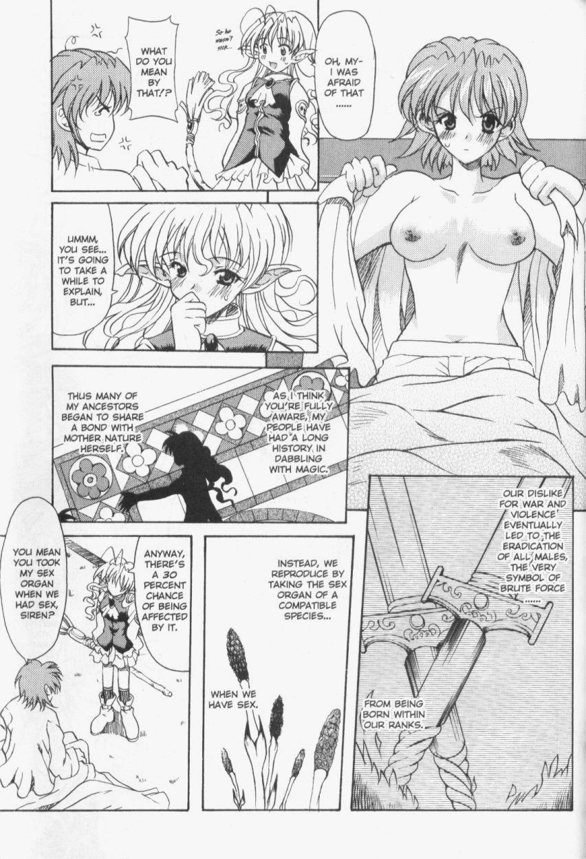 【横井レゴ】パッチワーク（英語）