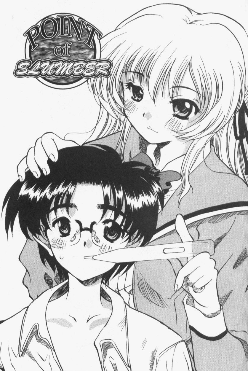 【横井レゴ】パッチワーク（英語）