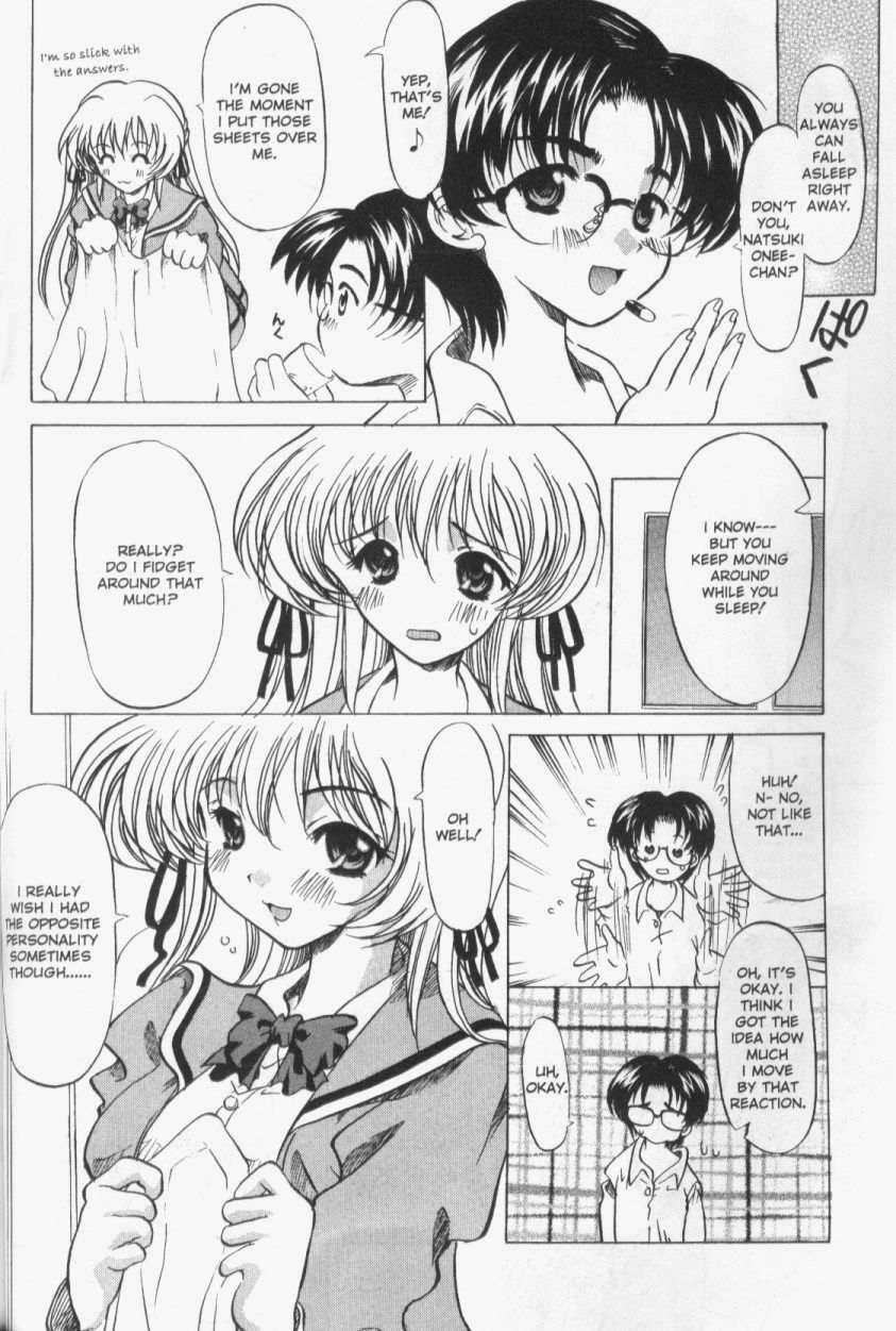 【横井レゴ】パッチワーク（英語）