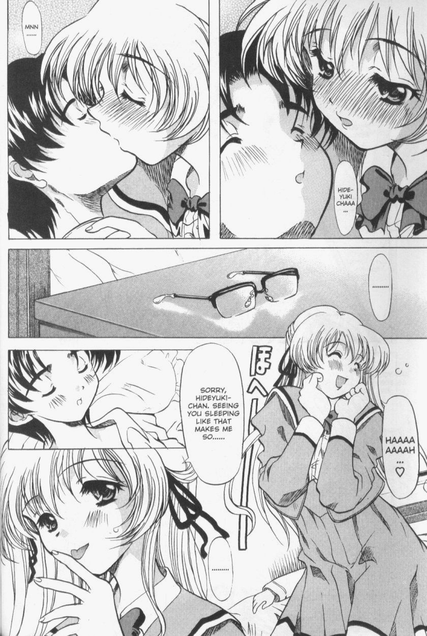 【横井レゴ】パッチワーク（英語）