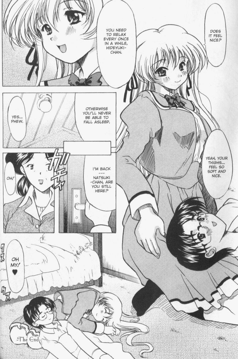 【横井レゴ】パッチワーク（英語）