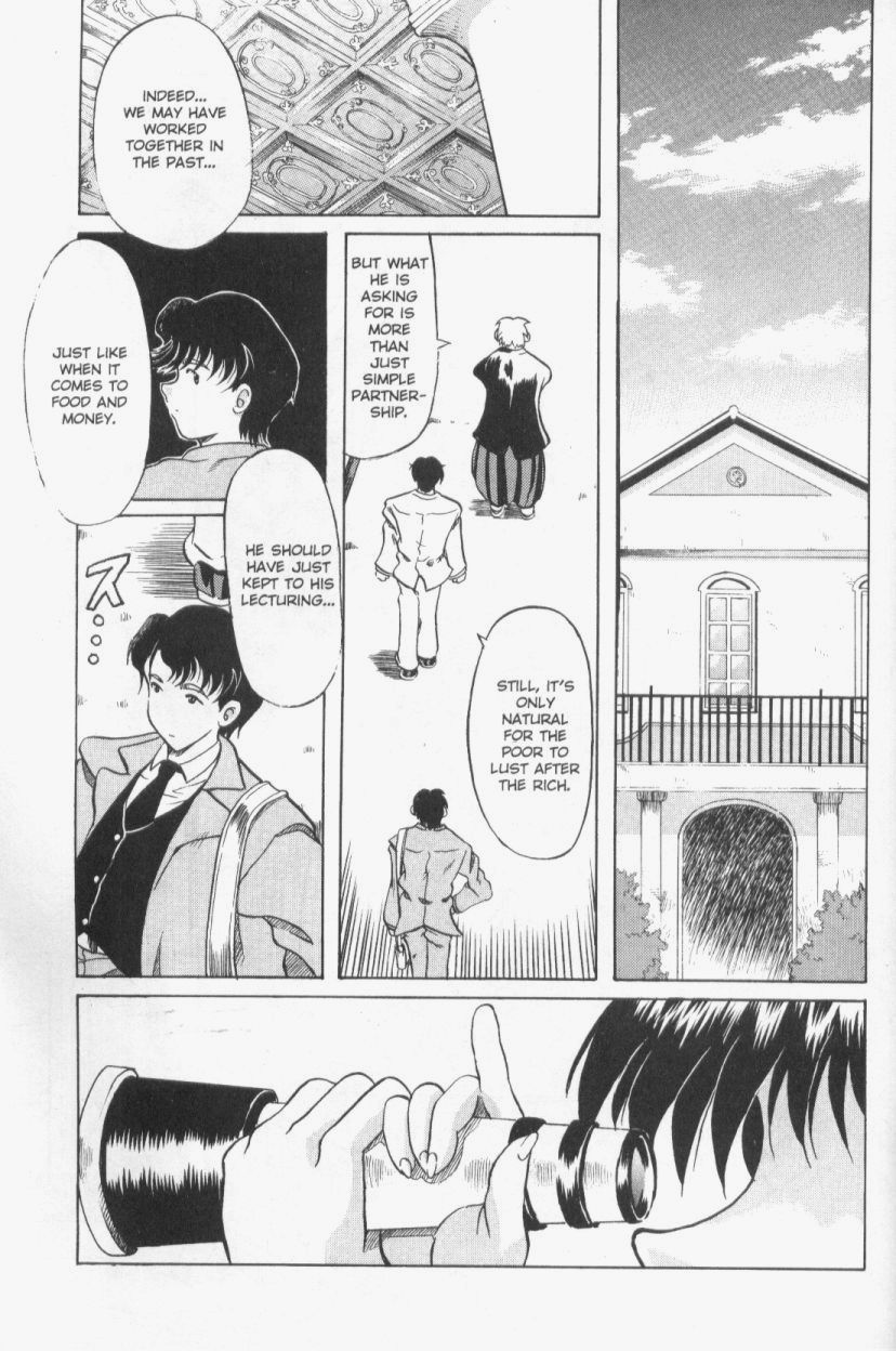 【横井レゴ】パッチワーク（英語）