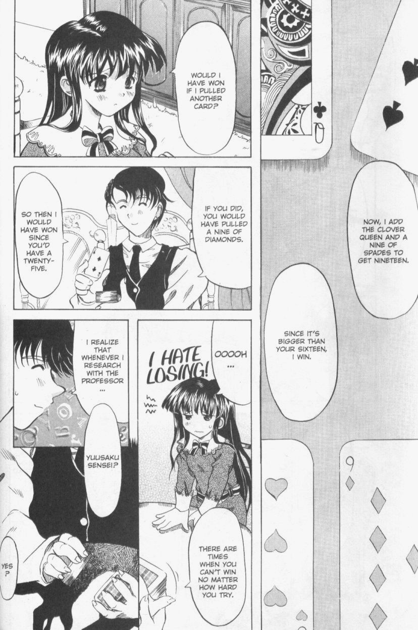 【横井レゴ】パッチワーク（英語）