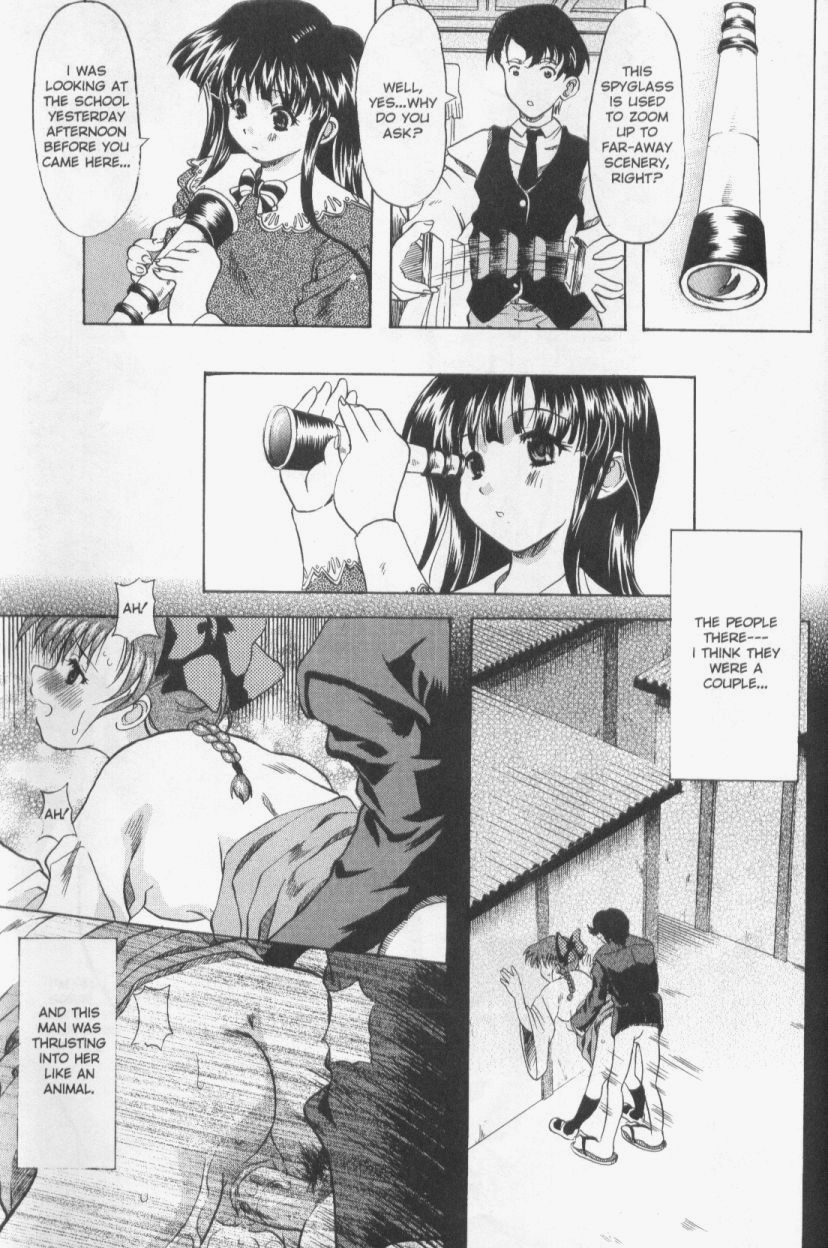 【横井レゴ】パッチワーク（英語）