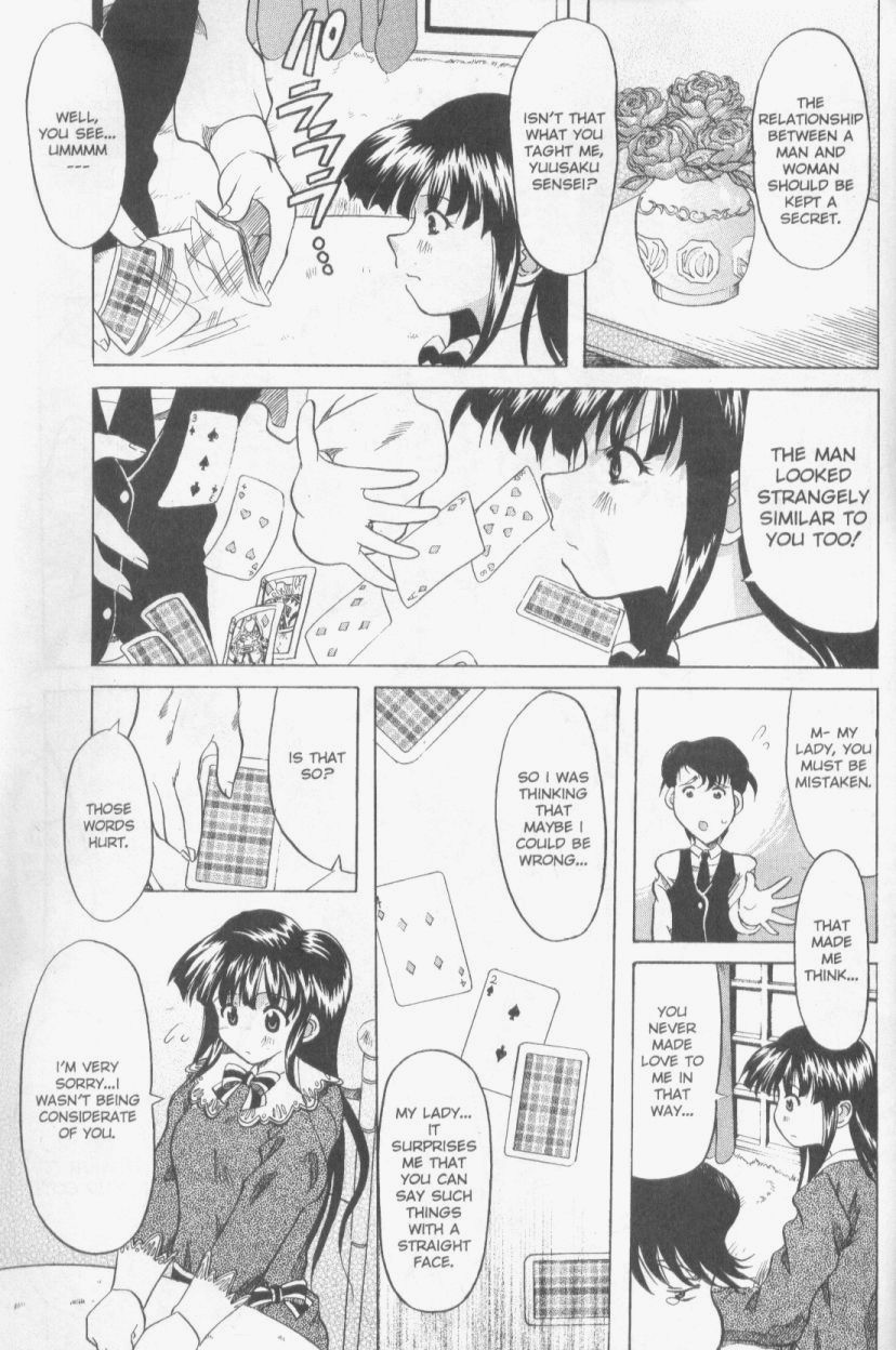 【横井レゴ】パッチワーク（英語）