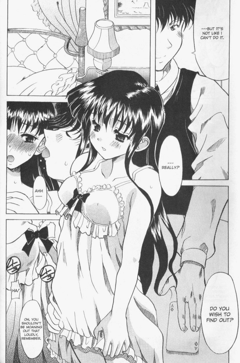 【横井レゴ】パッチワーク（英語）