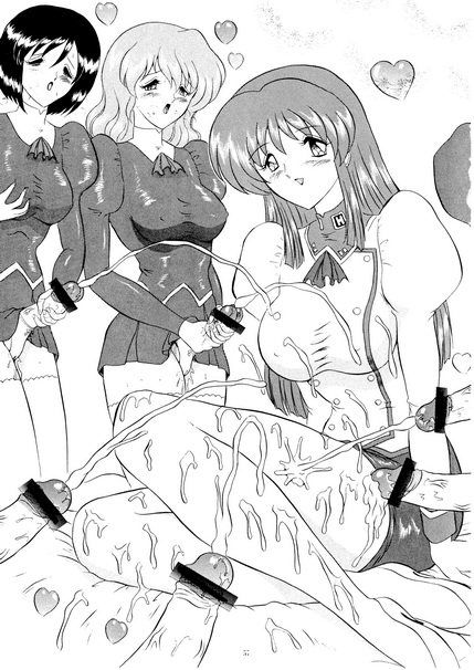 (Cレヴォ25) [ヨモスエ同好会 (げしょ一郎)] OUT TRIAL (AIKa)