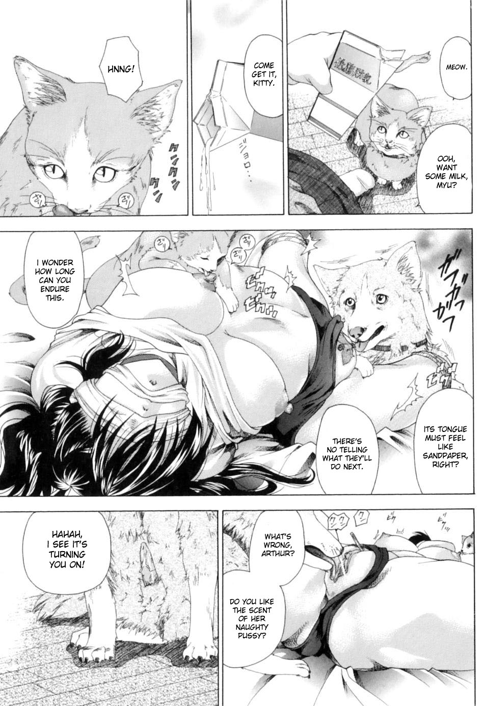 [橘孝志] 家族愛 (COMIC 獣欲 Vol.1) [英訳]