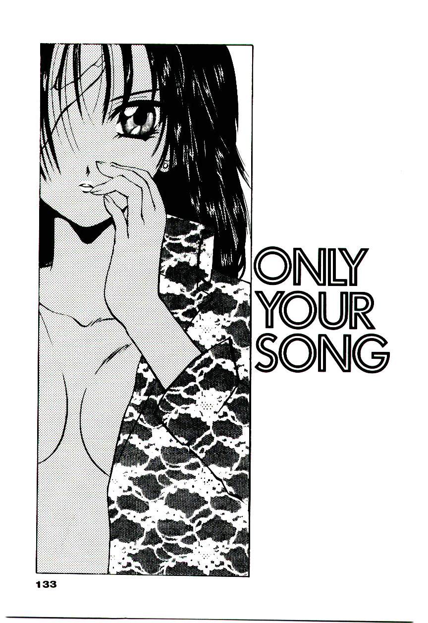 [U-K] 片翼の天使