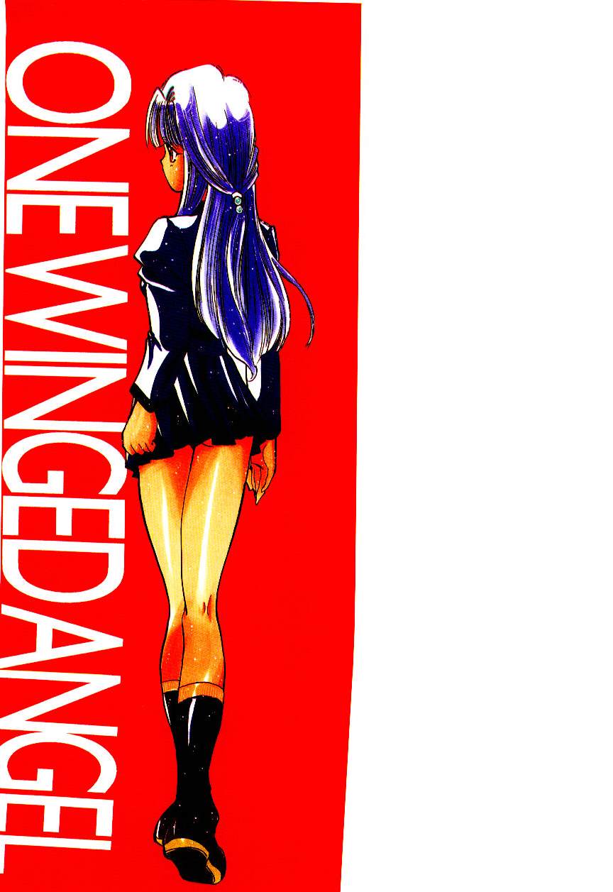 [U-K] 片翼の天使