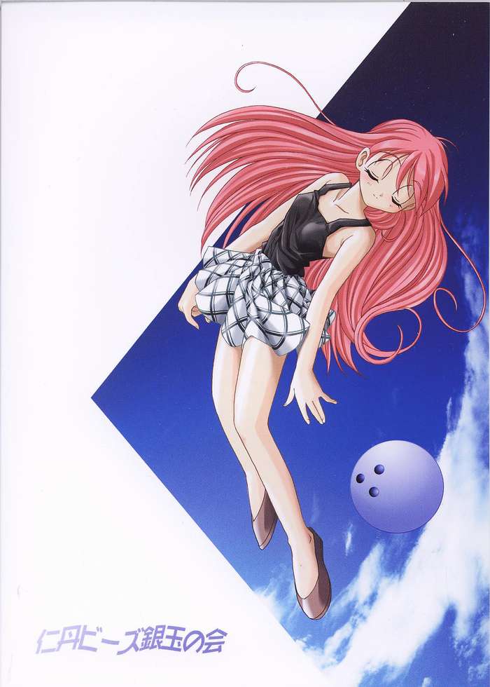 (C63) [仁丹ビーズ銀玉の会 (神無月仏滅、ふたむらふとん)] マジカルミステリ 2 (エスパー魔美)