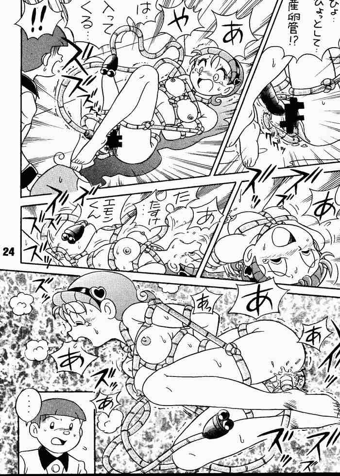 (C63) [仁丹ビーズ銀玉の会 (神無月仏滅、ふたむらふとん)] マジカルミステリ 2 (エスパー魔美)