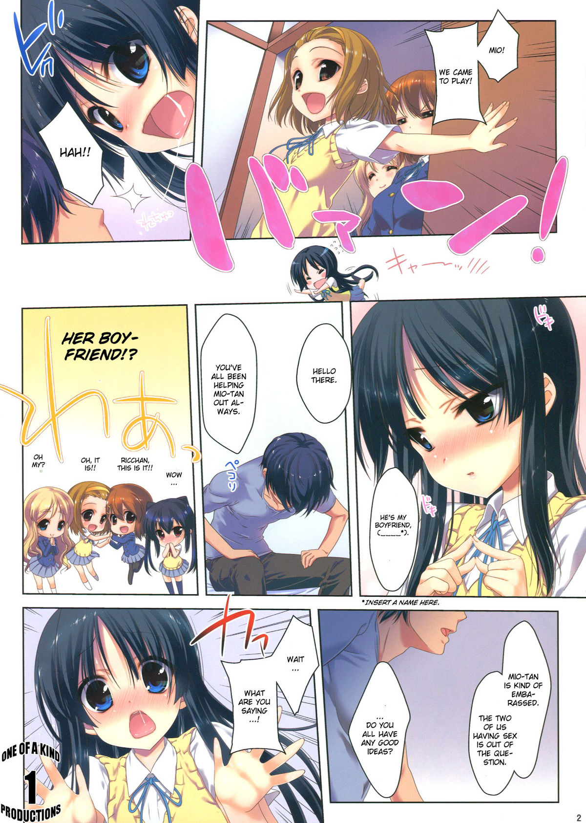 (C78) [生クリームびより (ななせめるち)] みおたん！4 みんなでカラー (けいおん！) [英訳]