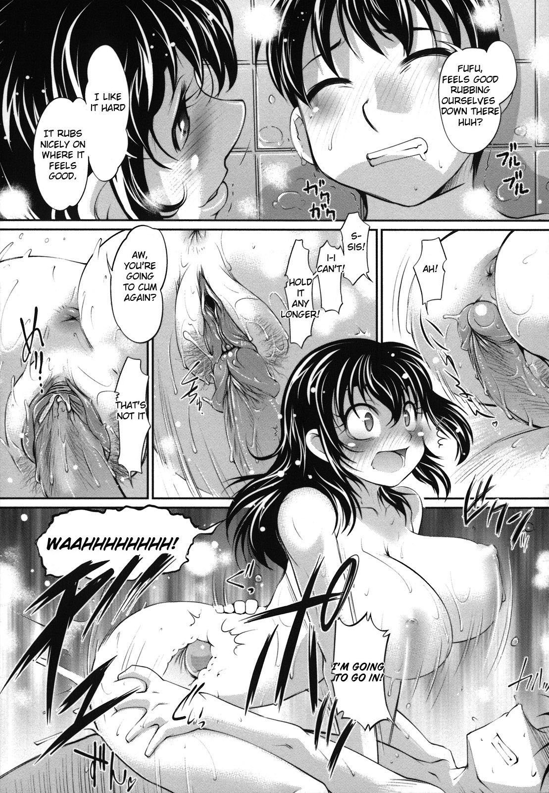 【レイモン】ノーブラシスターさん【英語】【デセンサー】