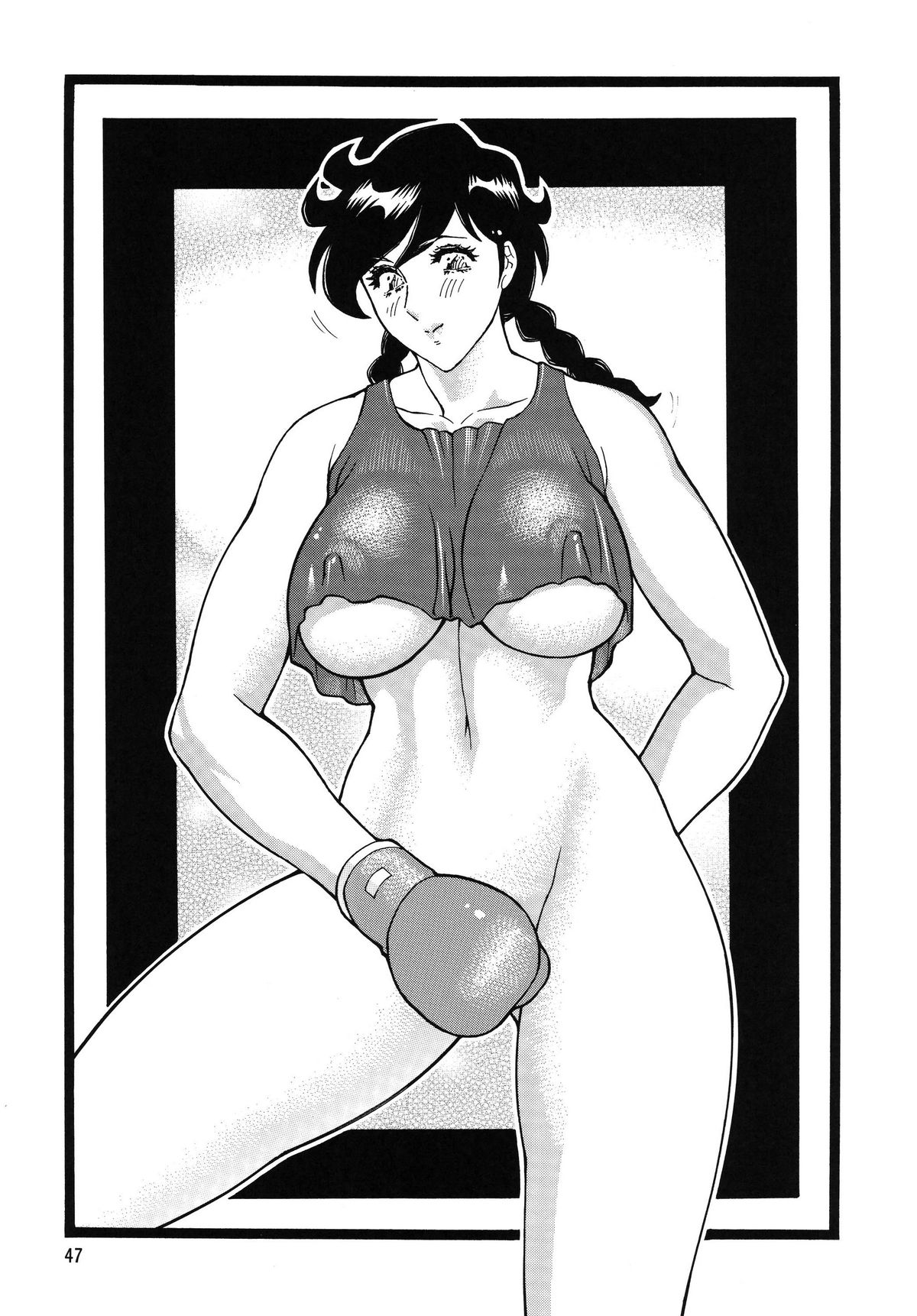 (C73) [立派堂 (犬凱新)] ゴリッパ 6 (おねがい☆ティーチャー)