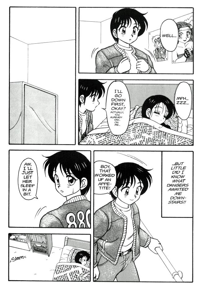 [拝狼] Super Taboo 1 [英訳]