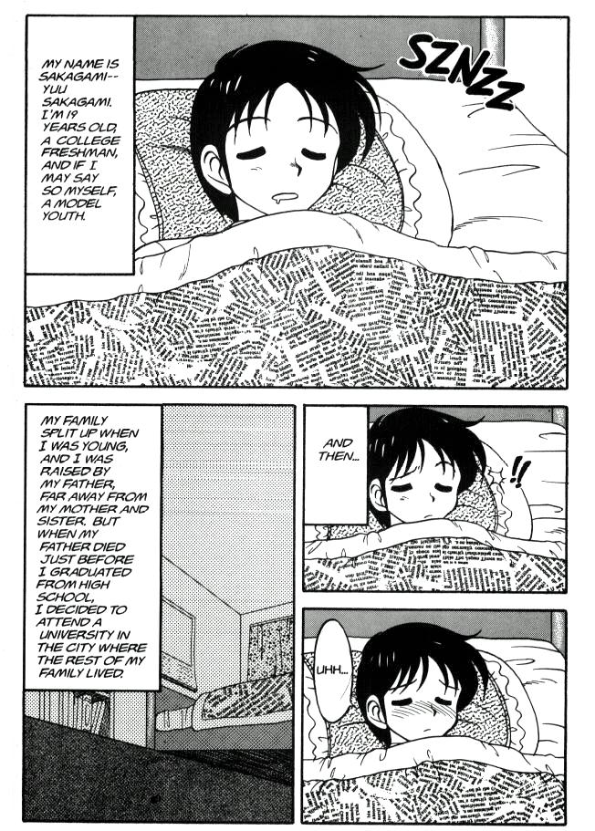 [拝狼] Super Taboo 1 [英訳]