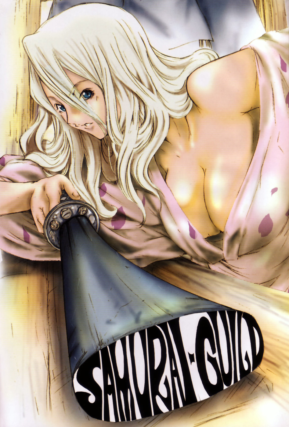 【ケンタロウ】侍ギルド〜ケプウロク〜Ch。 1-5 [英語] [ネムイ]