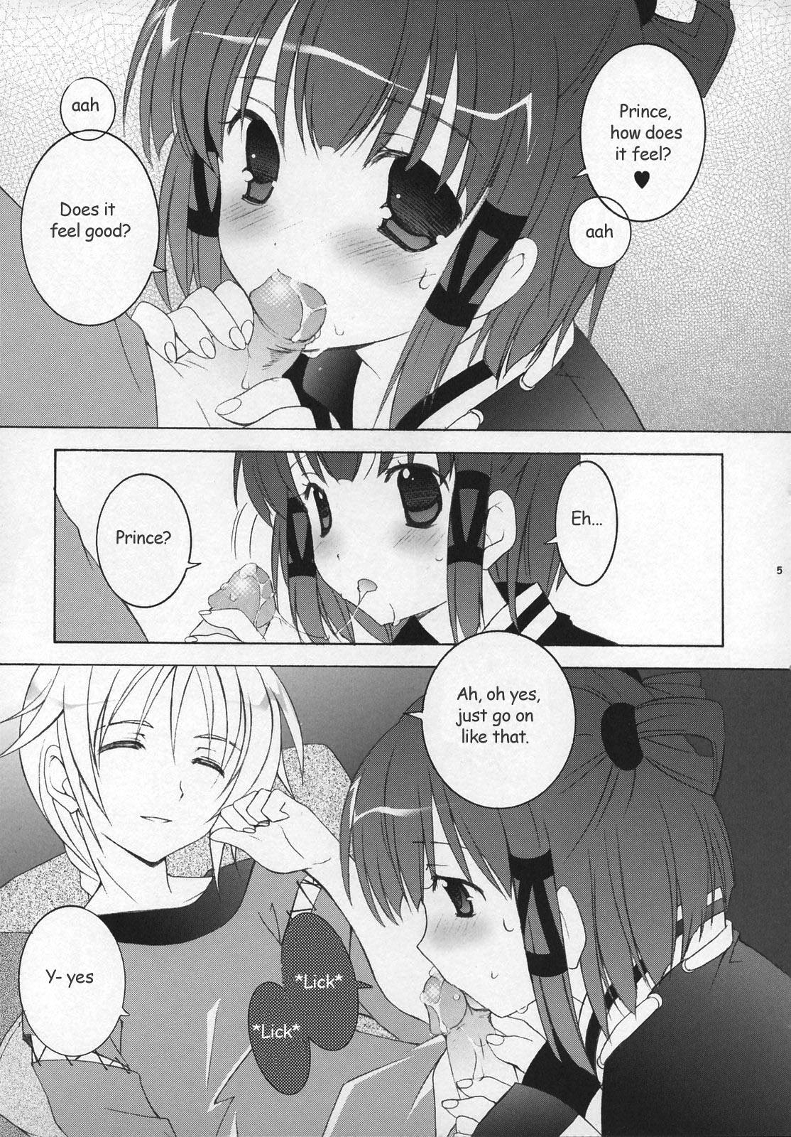 (サンクリ31) [天軸屋 (望月奈々)] RMR (幻想水滸伝V) [英訳] [無修正]