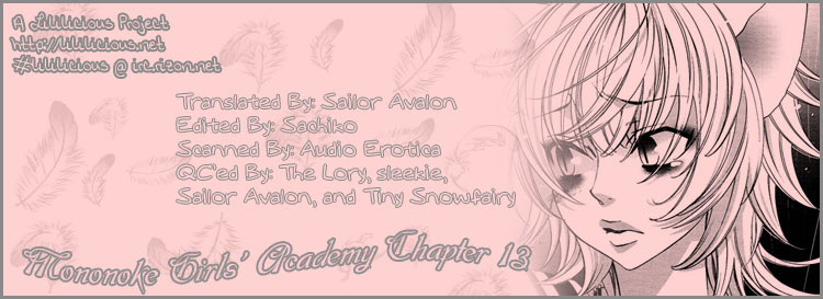 【南国バナナ】モノノケ女子学園でのドキドキ興奮Vol.2Ch.9-15 [英語]