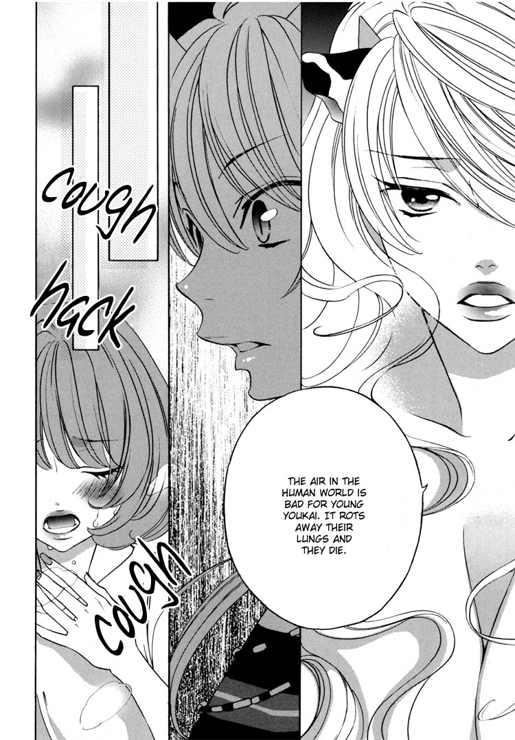 【南国バナナ】モノノケ女子学園でのドキドキ興奮Vol.2Ch.9-15 [英語]