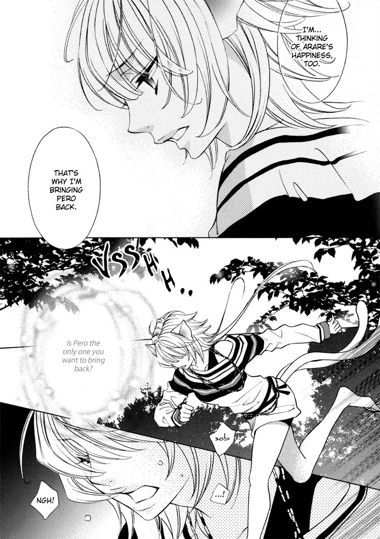 【南国バナナ】モノノケ女子学園でのドキドキ興奮Vol.2Ch.9-15 [英語]