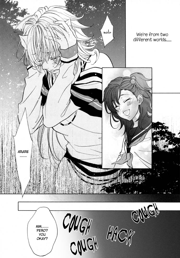 【南国バナナ】モノノケ女子学園でのドキドキ興奮Vol.2Ch.9-15 [英語]