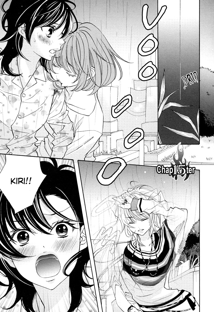 【南国バナナ】モノノケ女子学園でのドキドキ興奮Vol.2Ch.9-15 [英語]