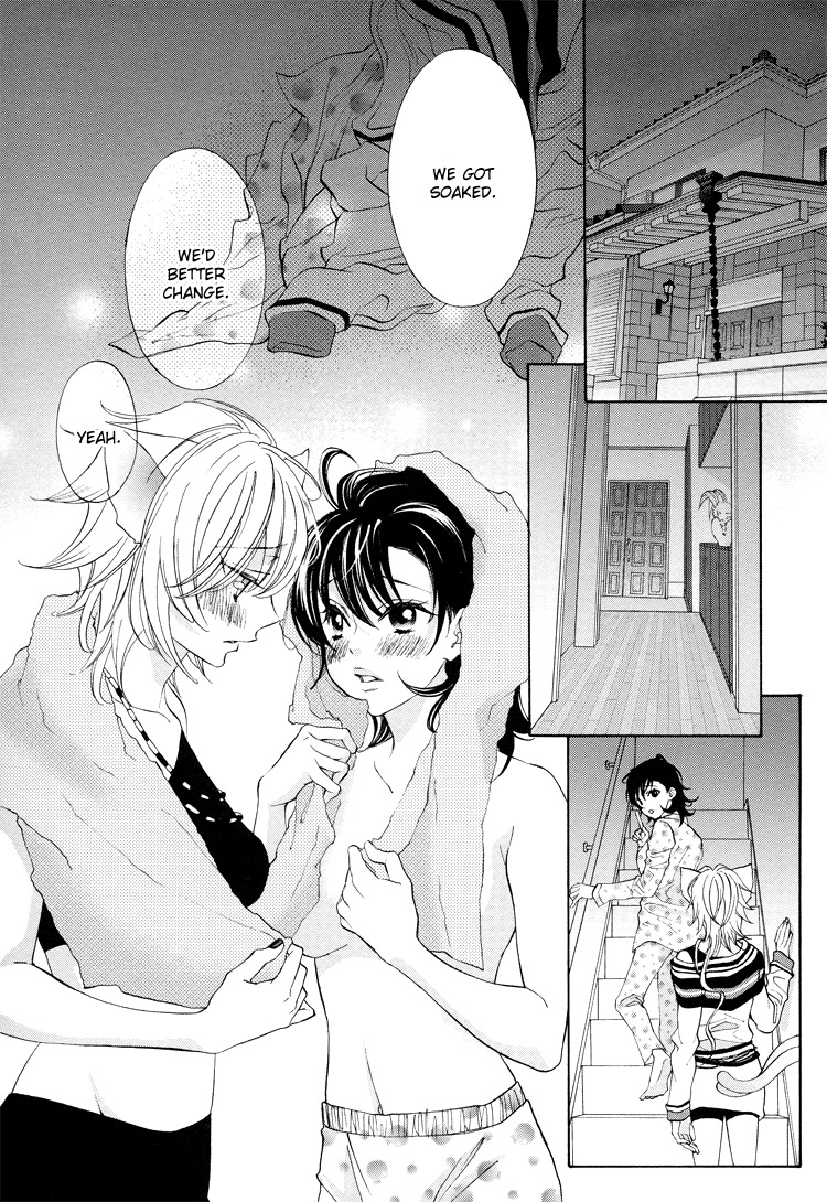 【南国バナナ】モノノケ女子学園でのドキドキ興奮Vol.2Ch.9-15 [英語]