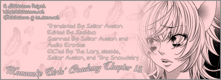 【南国バナナ】モノノケ女子学園でのドキドキ興奮Vol.2Ch.9-15 [英語]