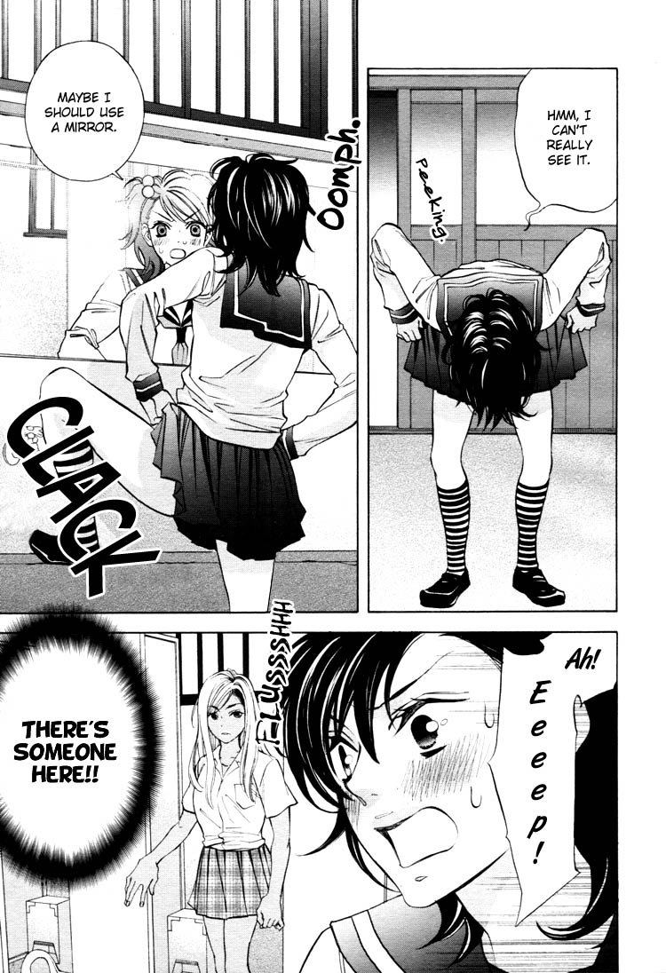 【南国バナナ】モノノケ女子学園でのドキドキ興奮Vol.2Ch.9-15 [英語]