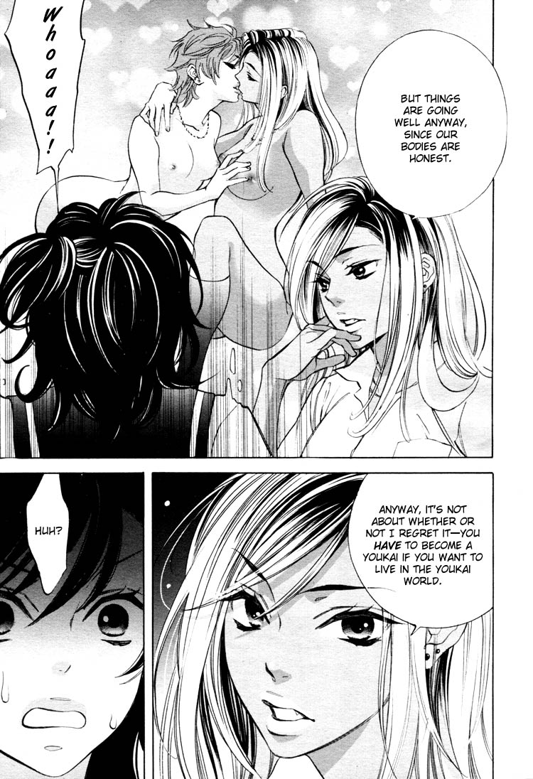 【南国バナナ】モノノケ女子学園でのドキドキ興奮Vol.2Ch.9-15 [英語]
