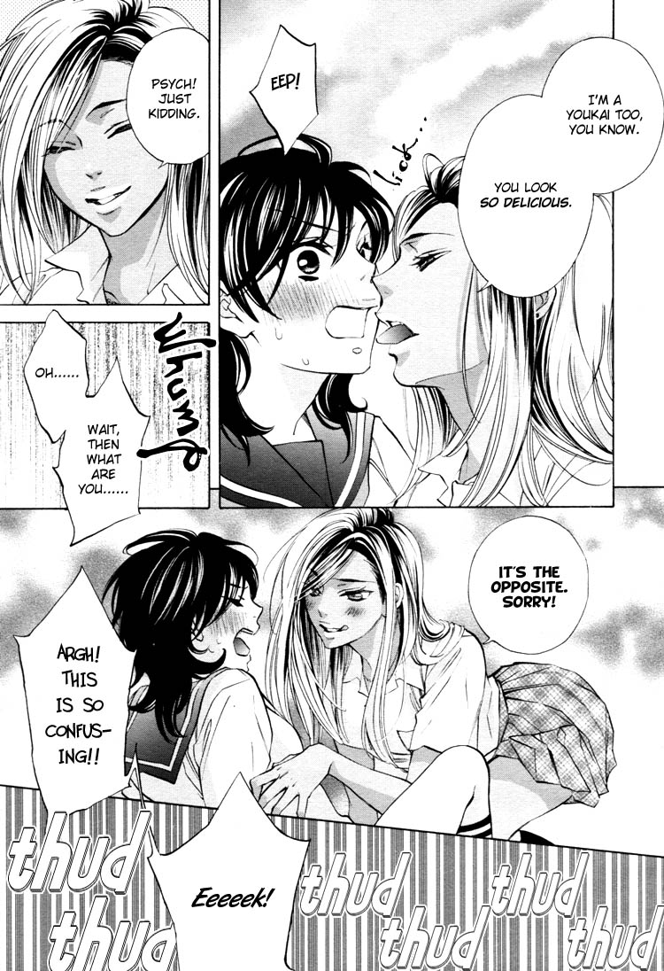 【南国バナナ】モノノケ女子学園でのドキドキ興奮Vol.2Ch.9-15 [英語]
