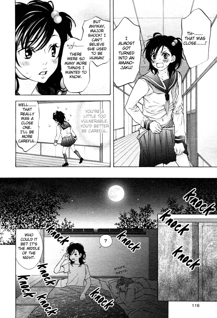 【南国バナナ】モノノケ女子学園でのドキドキ興奮Vol.2Ch.9-15 [英語]
