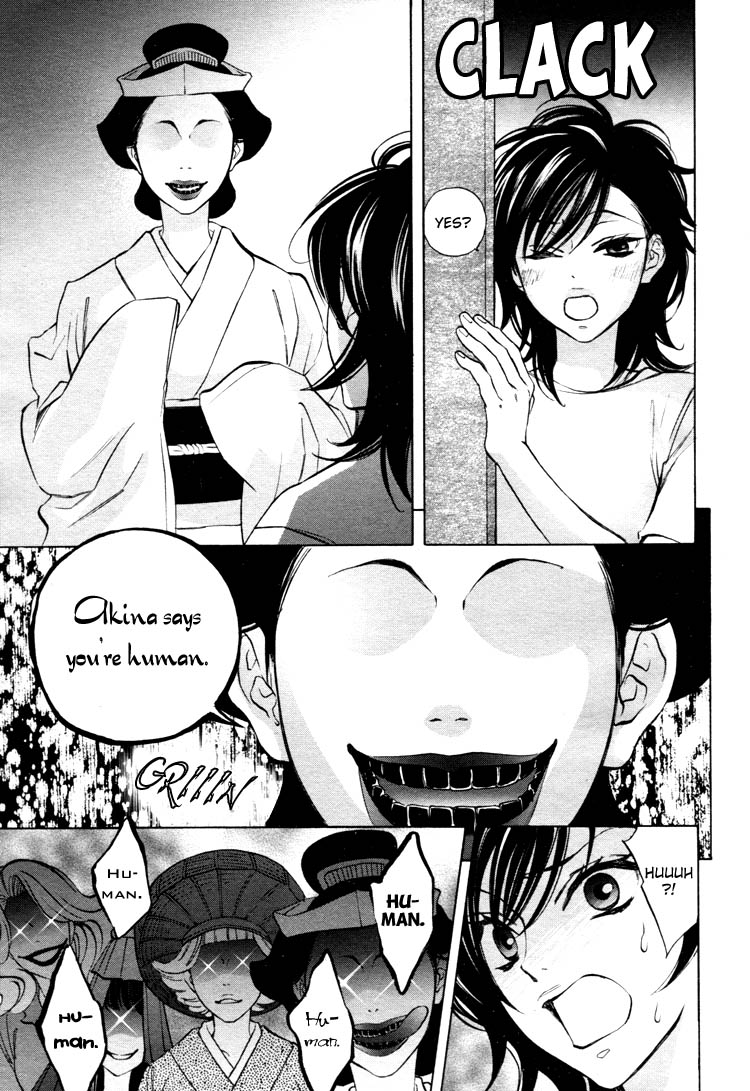 【南国バナナ】モノノケ女子学園でのドキドキ興奮Vol.2Ch.9-15 [英語]