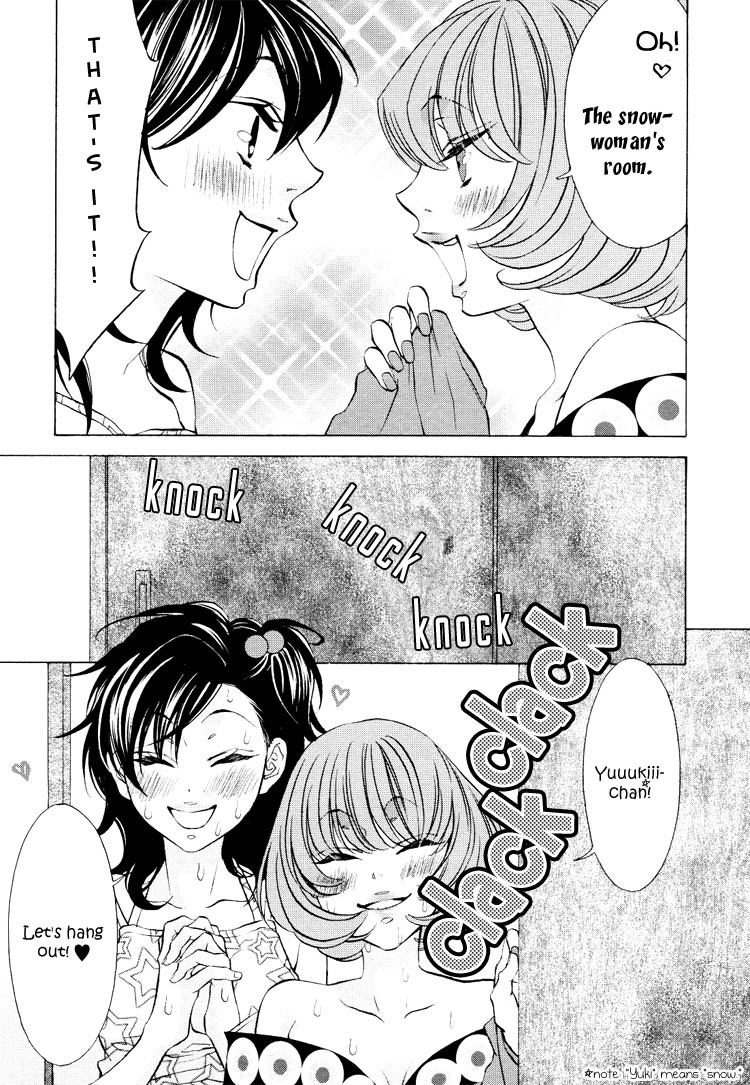 【南国バナナ】モノノケ女子学園でのドキドキ興奮Vol.2Ch.9-15 [英語]