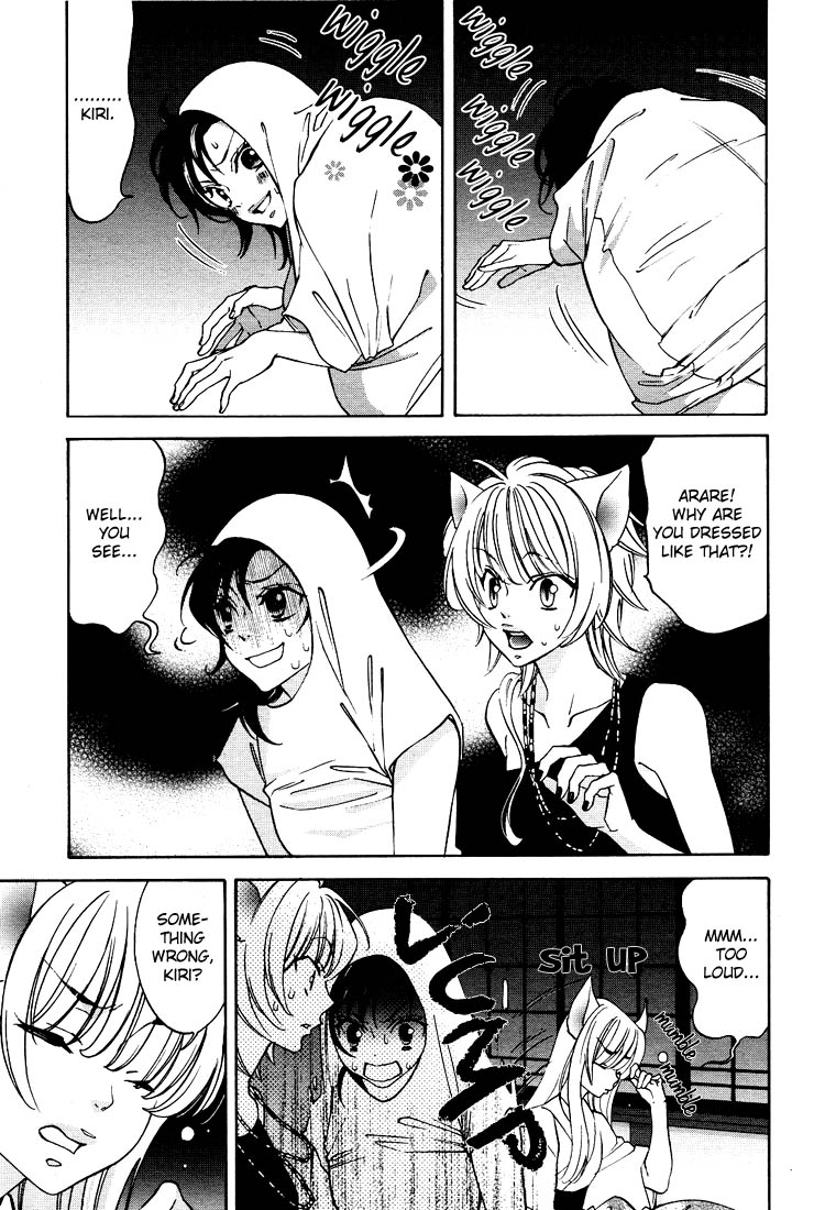 【南国バナナ】モノノケ女子学園でのドキドキ興奮Vol.2Ch.9-15 [英語]