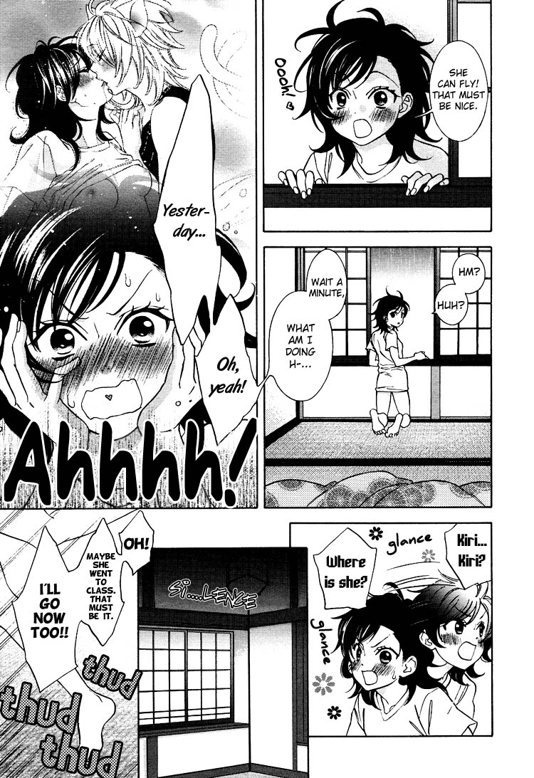 【南国バナナ】モノノケ女子学園でのドキドキ興奮Vol.2Ch.9-15 [英語]