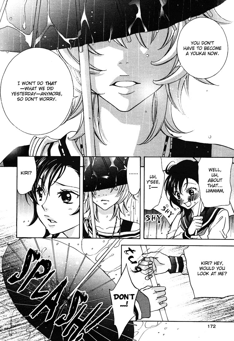 【南国バナナ】モノノケ女子学園でのドキドキ興奮Vol.2Ch.9-15 [英語]