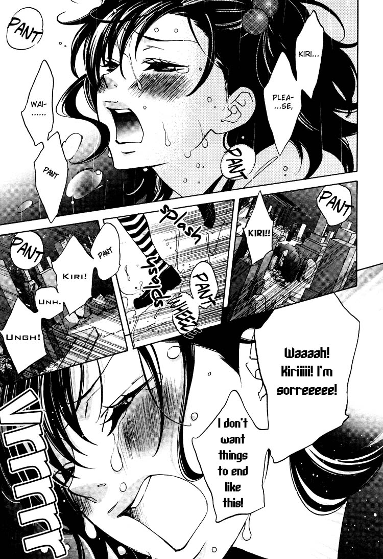 【南国バナナ】モノノケ女子学園でのドキドキ興奮Vol.2Ch.9-15 [英語]