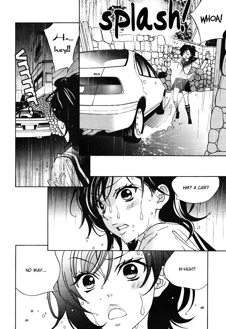 【南国バナナ】モノノケ女子学園でのドキドキ興奮Vol.2Ch.9-15 [英語]