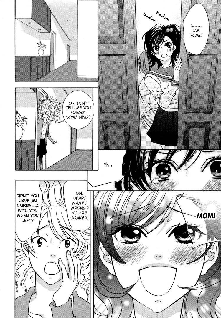 【南国バナナ】モノノケ女子学園でのドキドキ興奮Vol.2Ch.9-15 [英語]