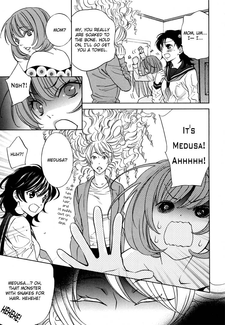 【南国バナナ】モノノケ女子学園でのドキドキ興奮Vol.2Ch.9-15 [英語]